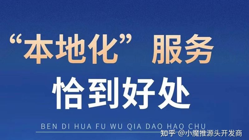 北上广上门做饭钟点工：行情解析与选择要点