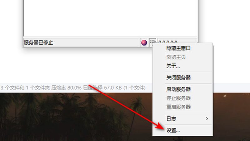 下水道疏通剂选品指南：揭秘选购秘诀