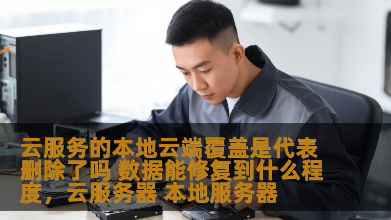 油污管道疏通剂：揭秘其作用原理与选购要点