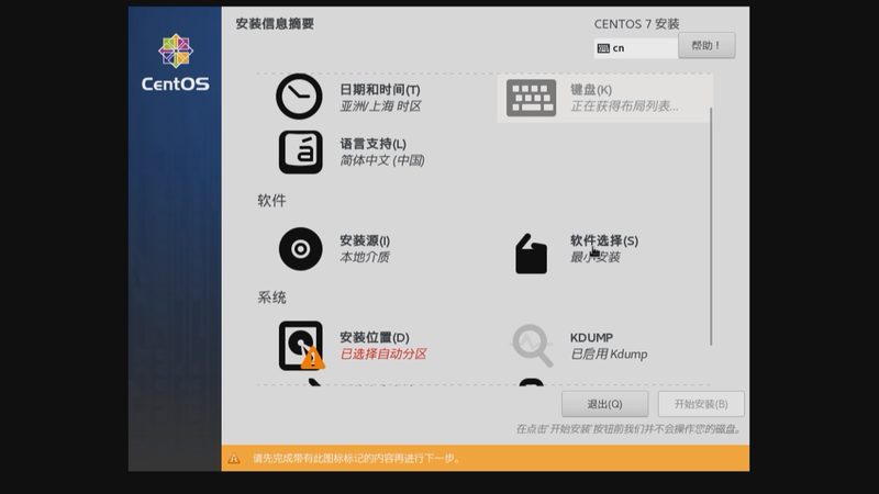 保姆尺寸规格国家标准揭秘：尺寸背后的秘密