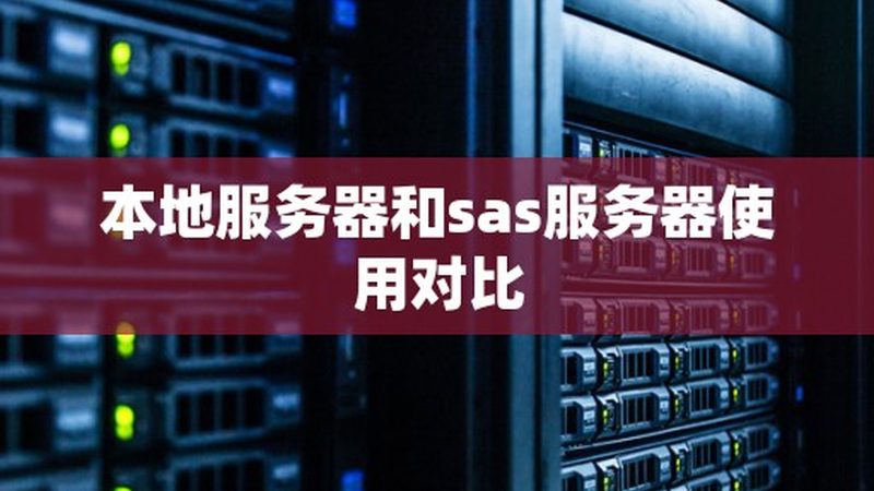 空调缺氟加氟，你真的了解吗？**