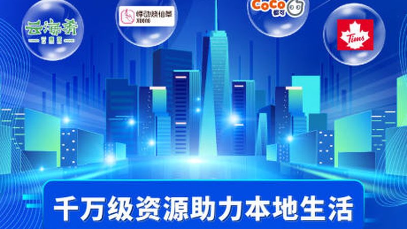 保洁服务合同范本：保障权益的必备指南