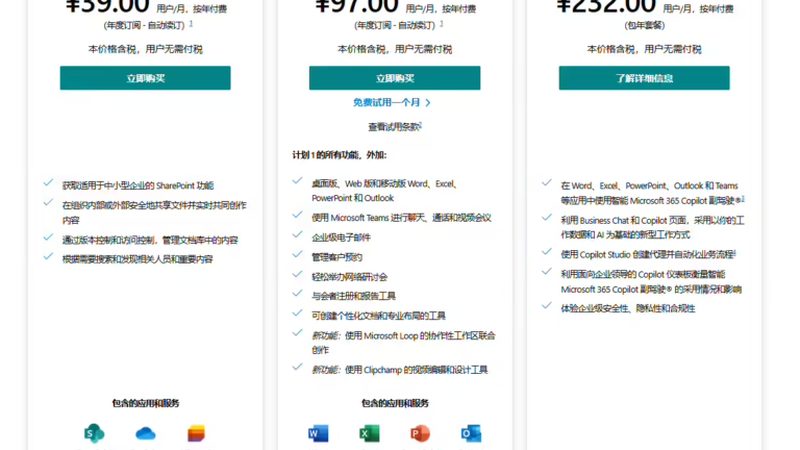 洗衣机电脑板通用型号有哪些