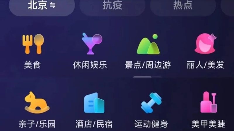 空调深度保洁加盟代理：揭秘行业现状与加盟要点