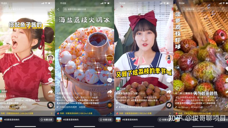 保洁服务与家政服务：两者的定义与区别