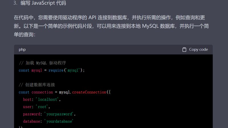 长途搬家合同签订流程