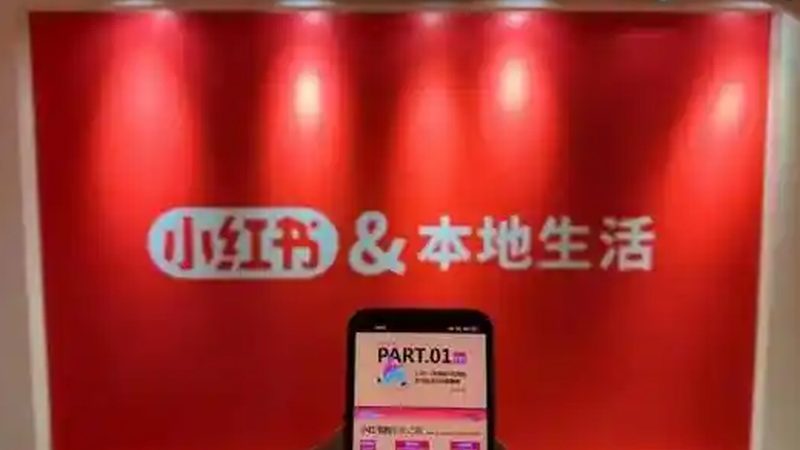 广州家电维修营业执照经营范围全解析