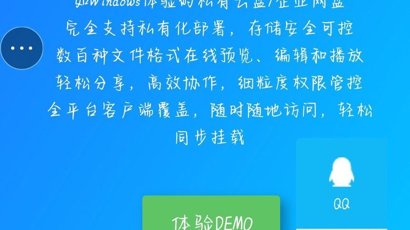 家政服务与物业保洁：本质区别与选择要点